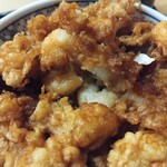 用戶對於天茂的評論圖