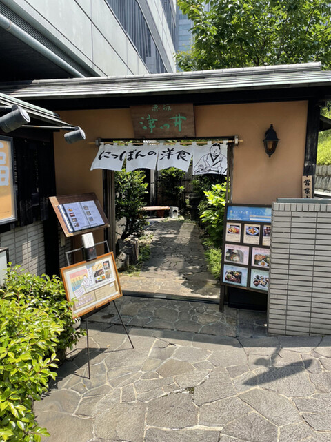 用戶對於赤坂 津つ井 総本店的評論高清圖