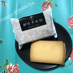 用戶對於パティスリー 銀座千疋屋的評論圖