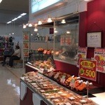 用户对于美唄焼鳥･惣菜 炎 苗穂店的评论图