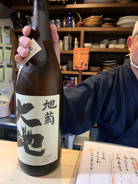 User's recommendation image for ごま鯖や げん志