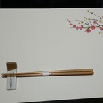 用戶對於梅の花 立川店的評論圖