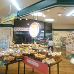 用户对于モンタボー 札幌中央店的评论图