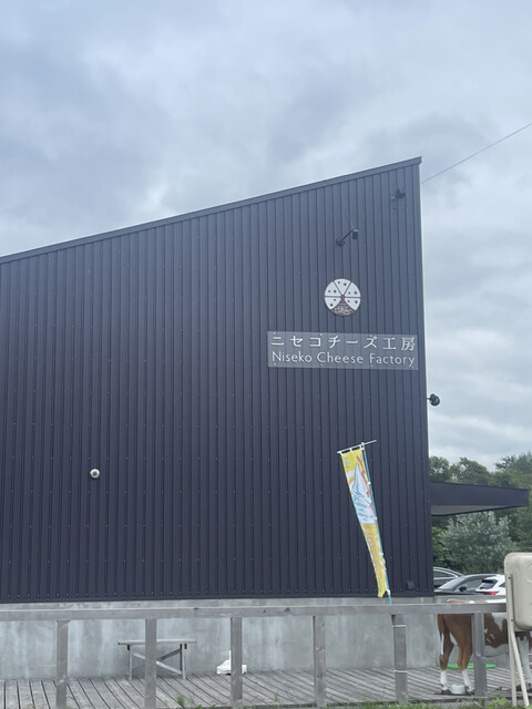 用户对于ニセコチーズ工房的评论高清图