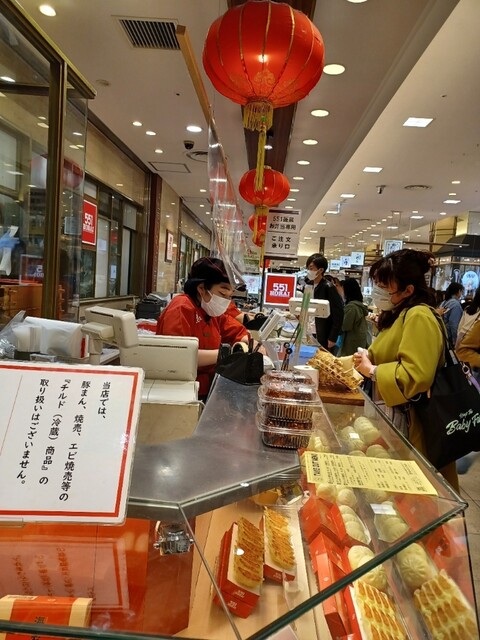 User's recommendation image for 551蓬莱 阪急大阪梅田駅店