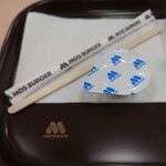 用戶對於モスバーガー 島忠中野本店的評論圖