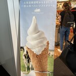 用户对于グリーン ポケッツ的评论图