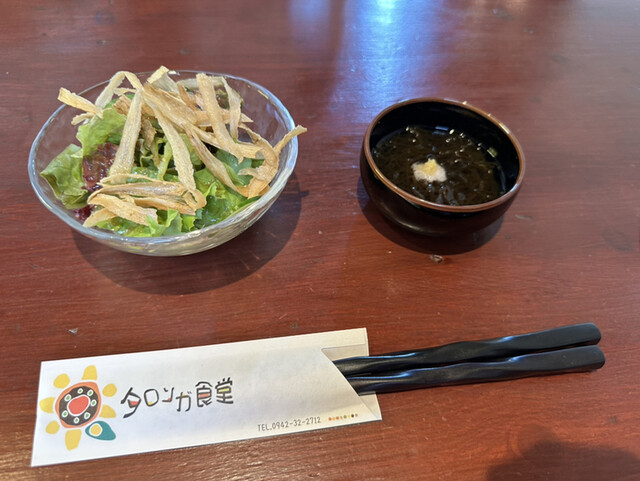 用户对于タロンガ食堂的评论高清图