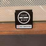 User's review image for ドトール コーヒー ショップ 赤坂5丁目店