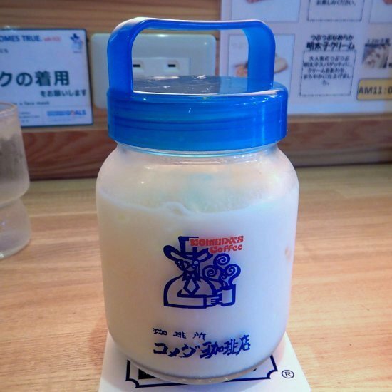 用戶對於コメダ珈琲店 苫小牧弥生店的評論圖
