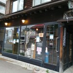 User's review image for オタル タップルーム