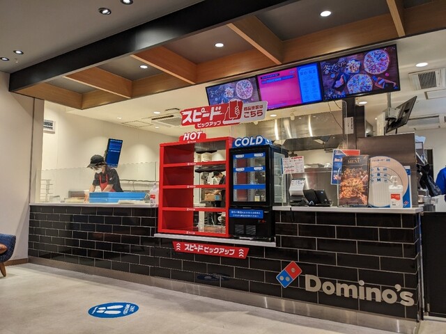 User's recommendation image for ドミノ ピザ 銀座店