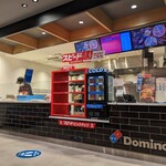 User's review image for ドミノ ピザ 銀座店