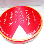 用戶對於カウボーイ 北野店的評論圖