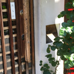 用户对于八幡町 ののか的评论图