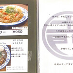 用户对于欧風カリー ドモン的评论图