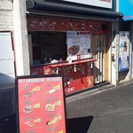 User's review image for 47マーディニ ケバブ