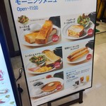 用戶對於珈琲館 渋谷店的評論圖