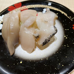 用户对于回転寿し魚まる的评论图
