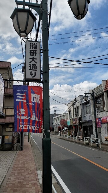 用戶對於焼肉釜山的評論高清圖