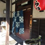 用户对于ゆらり 由良川店的评论图