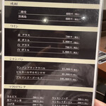 用户对于本格大衆焼肉 飯田屋的评论图