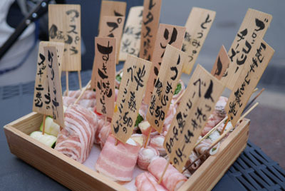 用戶對於野菜巻き串屋 muco－no ねじけもん的評論圖