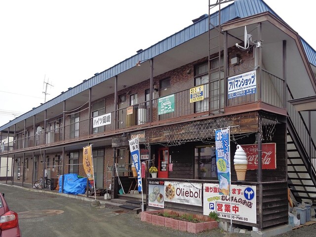 用户对于オリーボル的评论高清图