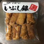 用戶對於明治屋 大阪なんばストアー的評論圖