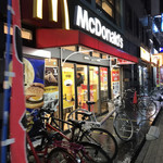 User's review image for マクドナルド 西八王子店