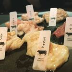 用戶對於焼肉ホルモン 龍の巣 梅田ハナレ的評論圖