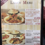 用戶對於すわん的評論圖