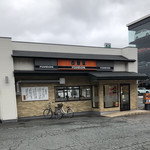 用戶對於吉野家 ２０２号線バイパス原店的評論圖