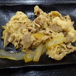 用戶對於吉野家 三鷹駅南口店的評論圖