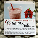 用戶對於伊都きんぐ 博多マイング店的評論圖