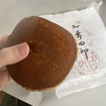 User's review image for 森 幸四郎 大丸東京店