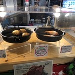 User's review image for ナイストゥーミーチュー コダマ