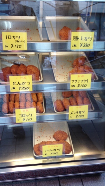 用户对于宝家牛肉店的评论图