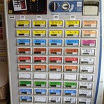 用戶對於恵比寿ブタメン 早稲田店的評論圖