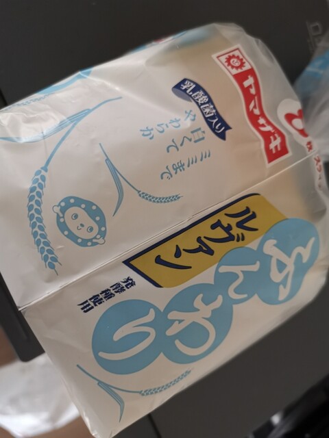 User's recommendation image for ライフ 中目黒店