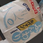 User's review image for ライフ 中目黒店