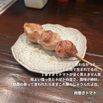 用戶對於もつやき大膳 学芸大学的評論圖