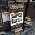 用户对于六角キッチン 109的评论图