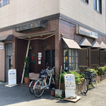 用户对于ネースト的评论图