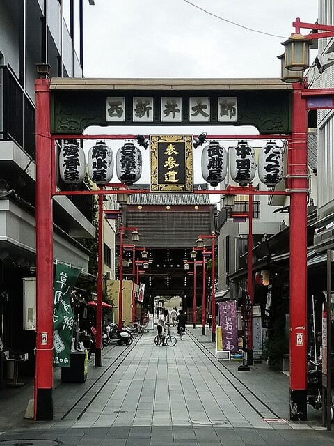 User's recommendation image for 甘味かどや