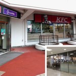 用户对于ケンタッキーフライドチキン サンピアザ店的评论图