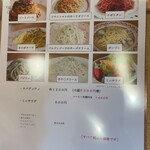 用户对于ほわいとすとーぶ的评论图