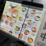 User's review image for 波の 渋谷東店