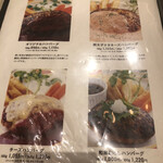 用戶對於とくら ルクア大阪店的評論圖