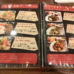 用戶對於ベトナム料理クアンコム11的評論圖